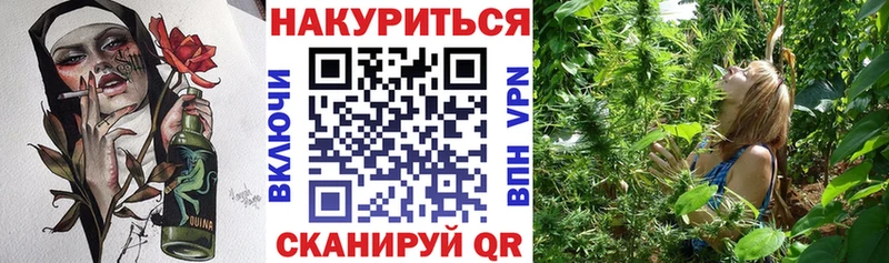Сколько стоит Элиста КЕТАМИН  Каннабис  Мефедрон  ГАШИШ 