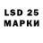 Марки N-bome 1,8мг Matthew Morden