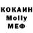 ГАШ Cannabis TheCrazyOne