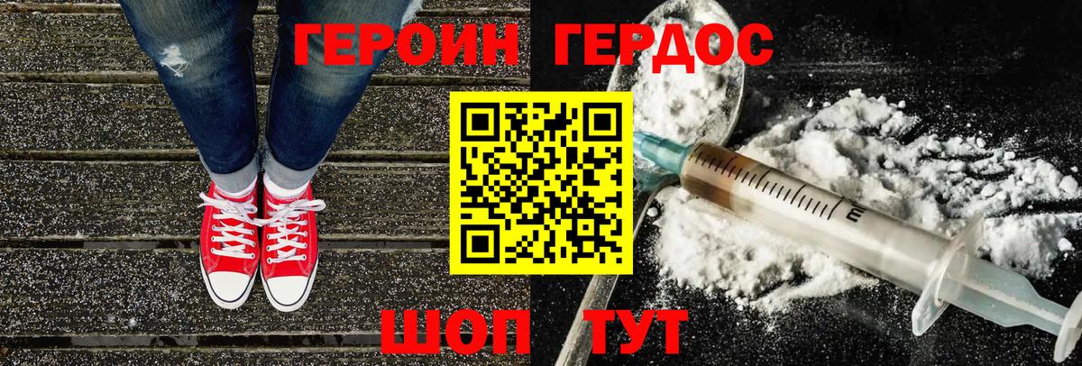 ЭКСТАЗИ Элиста