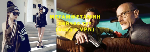 мдма Михайлов