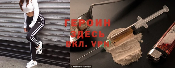 mdpv Наволоки