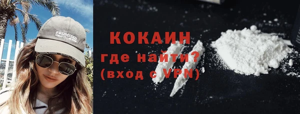 mdpv Наволоки