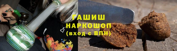 не бодяженный Навашино