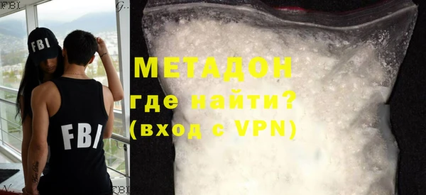 спайс Надым