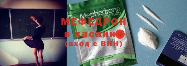 не бодяженный Навашино
