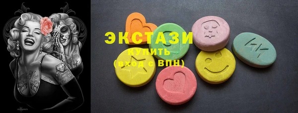 mdpv Наволоки