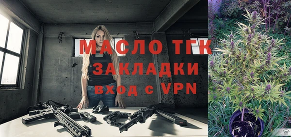 mdpv Бабаево