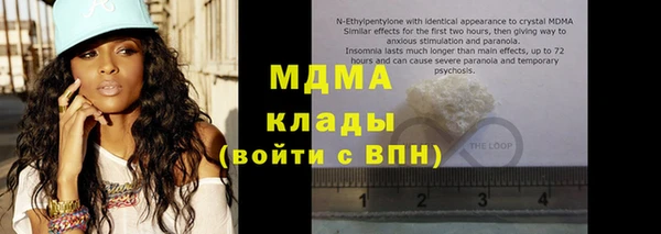 jwh Ахтубинск