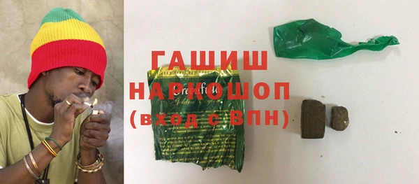 спайс Надым