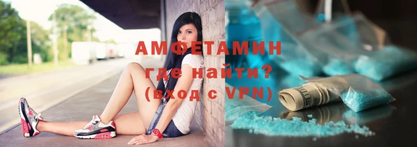 mdpv Наволоки