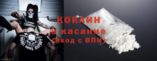 не бодяженный Навашино