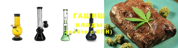спайс Надым