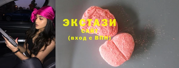 mdpv Наволоки