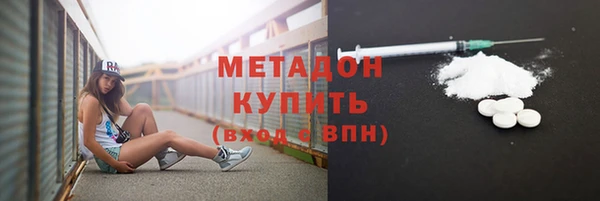 амф Аша
