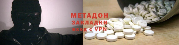 не бодяженный Навашино