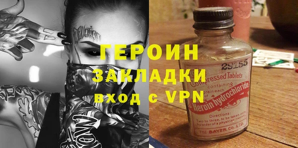 мдма Михайлов