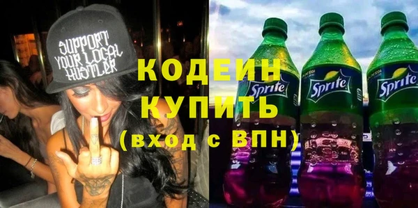 мдма Михайлов