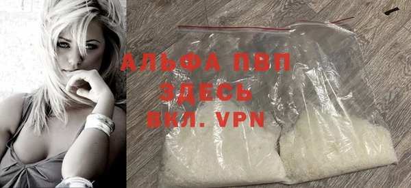 ПСИЛОЦИБИНОВЫЕ ГРИБЫ Михайловка