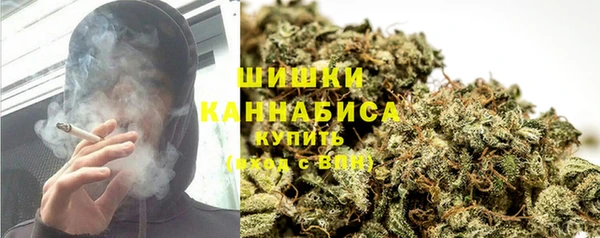 мдма Михайлов
