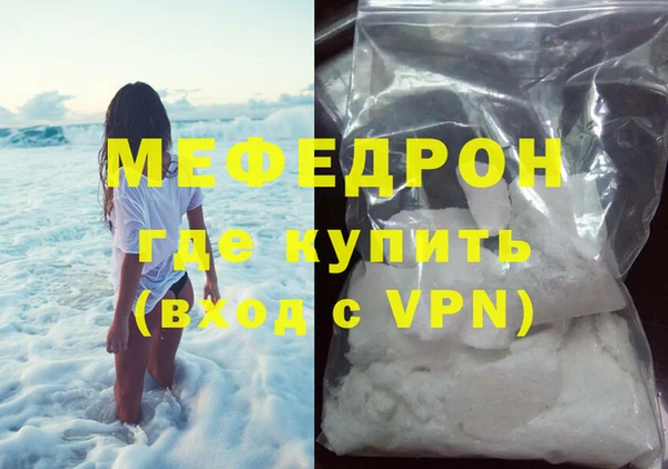 мдма Михайлов