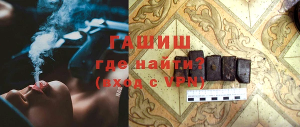 mdpv Наволоки