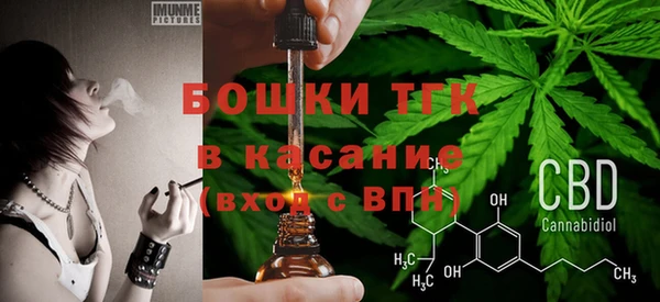 не бодяженный Навашино