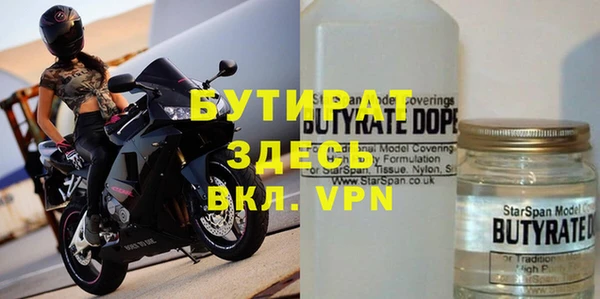мдма Михайлов