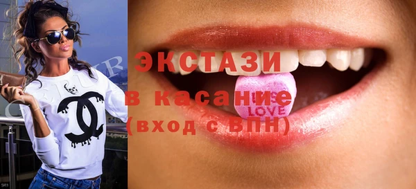 спайс Надым