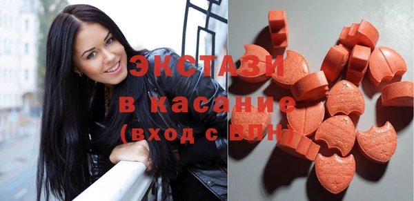 спайс Надым