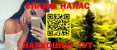 бутират Коммунар