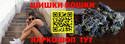 спайс Конаково