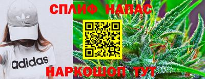 бутират Коммунар