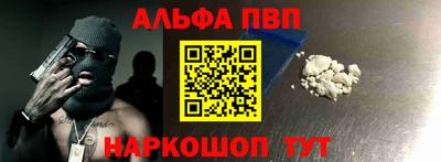 бутират Коммунар