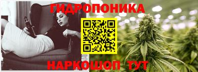 бутират Коммунар