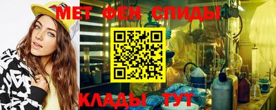 бутират Коммунар