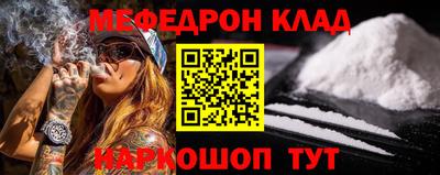 ГАЛЛЮЦИНОГЕННЫЕ ГРИБЫ Можга