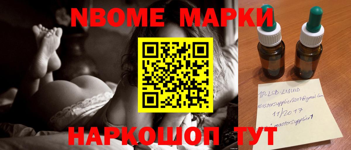 Элиста  Лсд 25 экстази  Вход с VPN  LSD-25 экстази ecstasy 